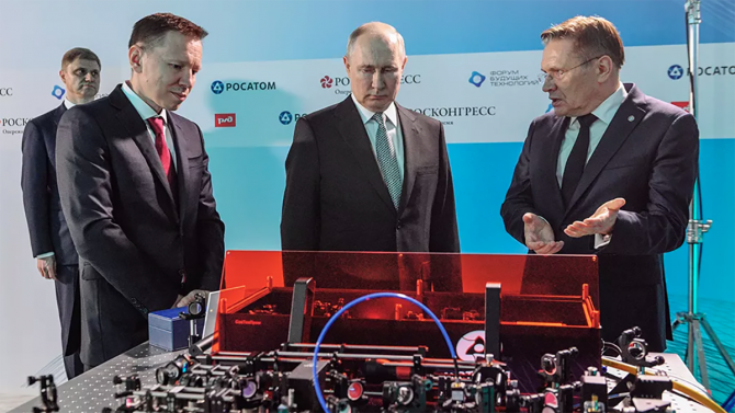 plynovy kvantovy cpu