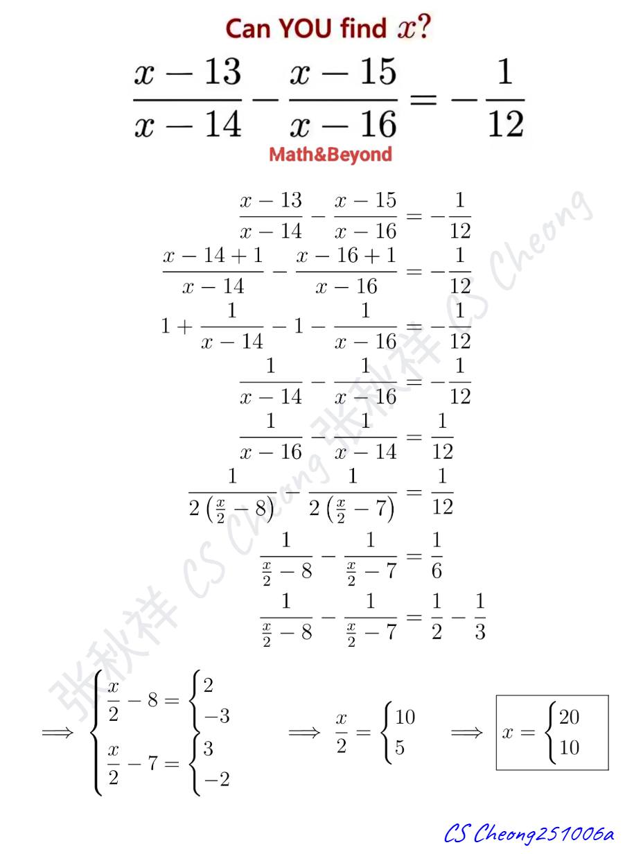 Príbeh: Lodi aj dnes dochádza batéria. Po štvrtý krát musíme zobudiť sajborga z kryospánku. Pozór, vyššia hodnosť na mostíku!!!