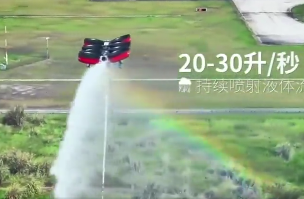 refraction index n==1