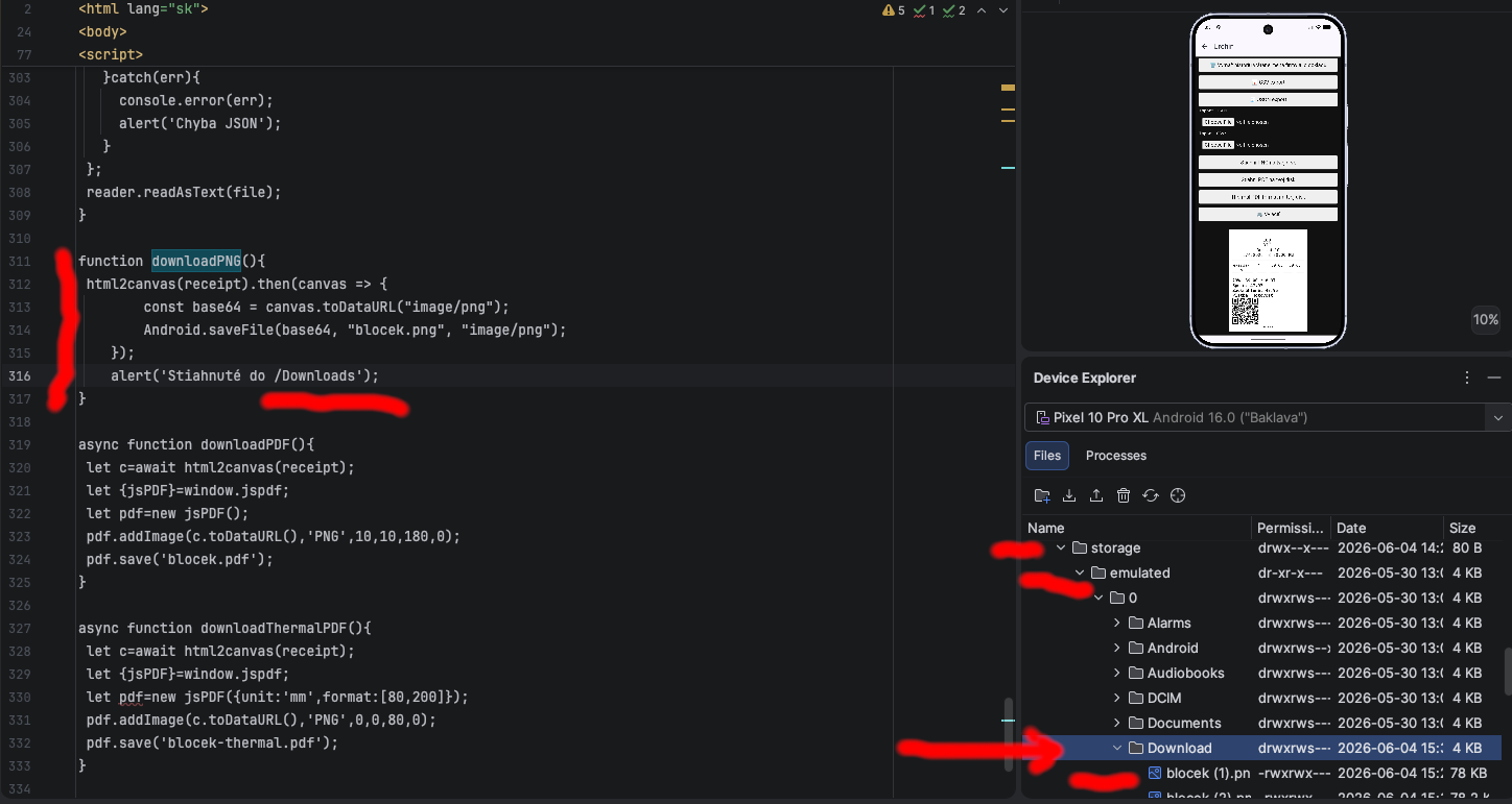 ekassa emulated2
