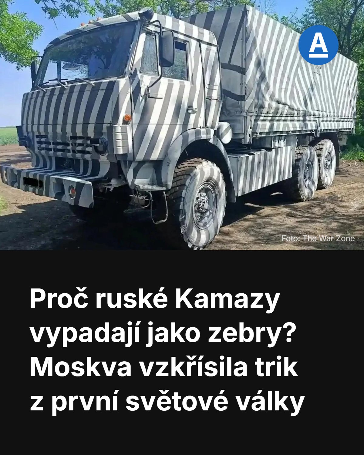 uaz