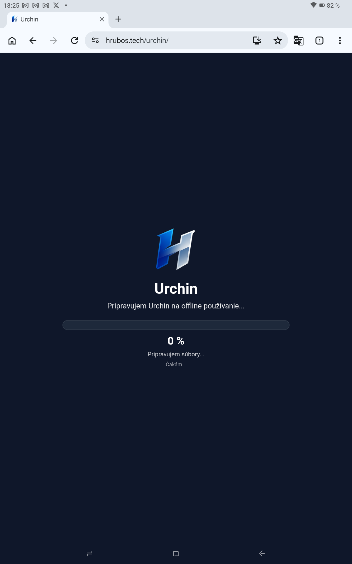 loading urchin